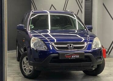 купить аккумулятор для авто в бишкеке: Honda CR-V: 2003 г., 2 л, Автомат, Бензиновая, Кроссовер — 3