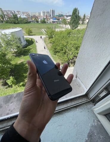 iphone трещина: IPhone 8, Б/у, 64 ГБ, 100 % — 9