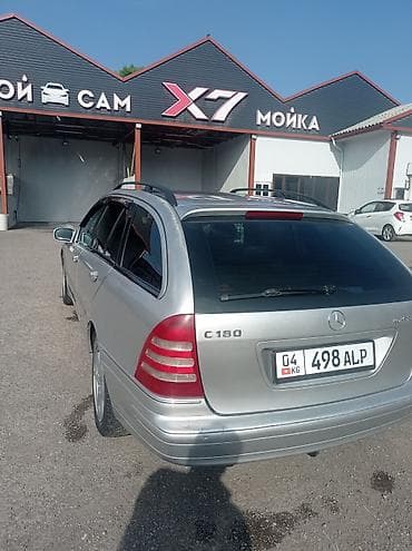ом 646: Mercedes-Benz C-Class: 2002 г., 1.8 л, Автомат, Бензин, Универсал — 7