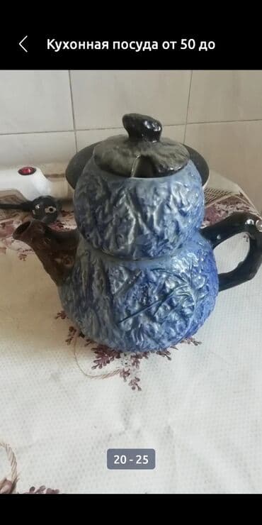 купить кухню недорого бу: Посуда от 20 до 500 сом за штуку — 17