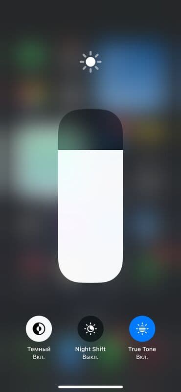 телфон самсунк: IPhone Xs, Жаңы, 64 ГБ, Кара, Заряддоочу түзүлүш, Коргоочу айнек, Каптама, 100 % — 6