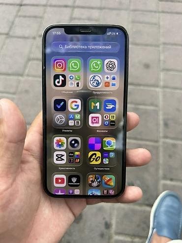 IPhone 12 Pro, 256 ГБ, цвет Pacific Blue Характеристики и детали: -