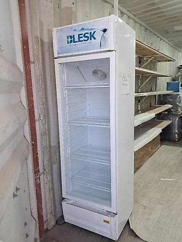 Торговое оборудование для магазина 1) Холодильная витрина BLECK