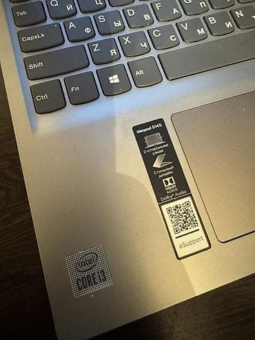 Офисный, Intel Core i3