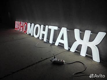 водитель в с д: Требуется работник, Процент от дохода, Оплата: Ежедневно, Еженедельно, 1-2 года опыта, Форма — 1