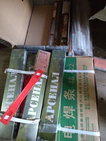 бу строй материялы: Строительные материалы по низким ценам!!! — 9