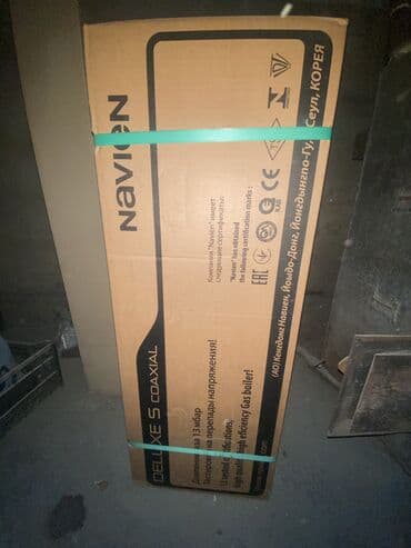 для казана: Газовый котёл Новый, Бренд: Navien, Для дома, Тип управления: Автоматический — 2