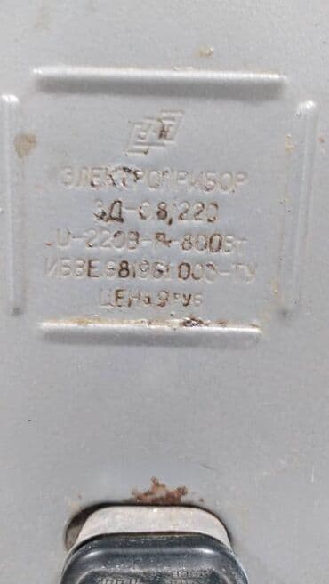 потолок на спринтер: Духовка, Б/у, Самовывоз — 8