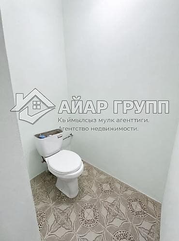 дом новопокровка: ‼️ ПРОДАЁТСЯ ДОМ В С. ВОСТОК (ГОРОДСКАЯ ПРОПИСКА) ‼️ 🔷 Участок — 5,69 — 10