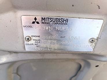 fit 2008: Мицубиси Space Gear (Delica / L400) 1997 — готов ко всему! Семейный — 10
