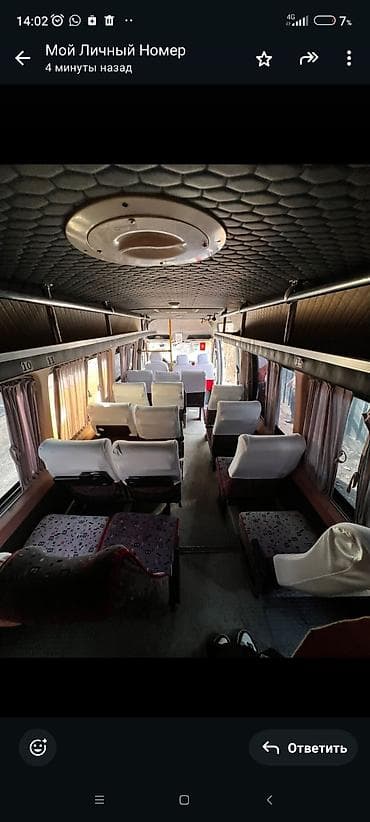 моляр авто: Пункт назначения: Все направления, Количество мест: 20 — 9