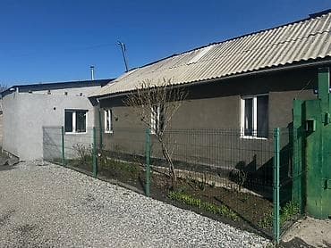 🏡 Продаётся уютный, ухоженный дом с ремонтом — заезжай и живи!