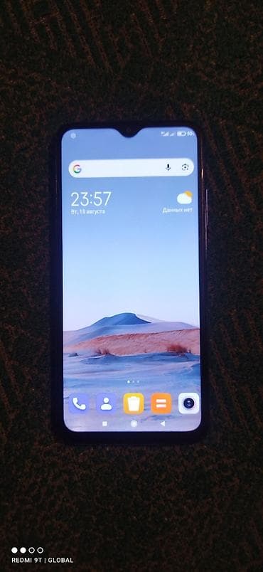 iphone 9: Продаю Ксаоми Редми, Работает отлично — 1
