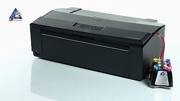 макс техника: Фотопринтер Epson Stylus Photo 1500W А3+ - Печать формата A3+ (макс — 6