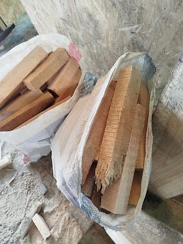 Дрова: Дрова — 2