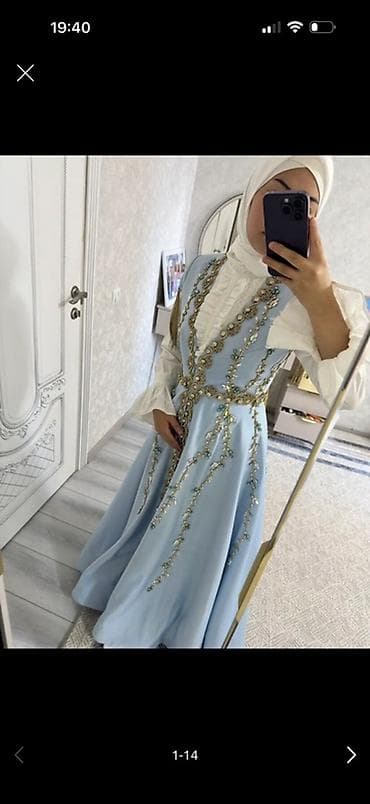 Платья: Платье в пол - Цвет: нежно-голубой. - Силуэт: расклешённая юбка — 1