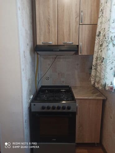 сдаётся квартира кудайберген: 1 комната, Собственник, Без подселения, С мебелью полностью — 8