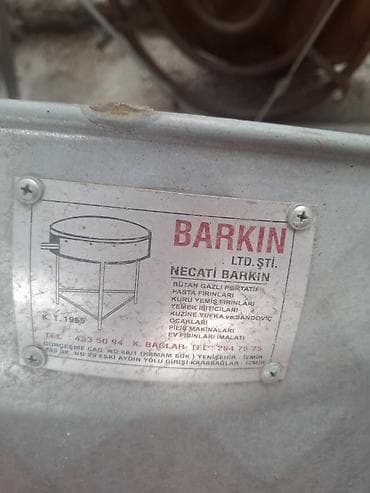 печке: Газовая портативная жаровня/плита BARKIN (Necati Barkin, LTD. ŞTİ. — 1