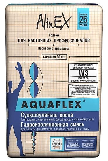 solutions third edition: Гидроизоляционная смесь AlinEX AQUAFLEX, 25 кг. Сухая смесь для — 1