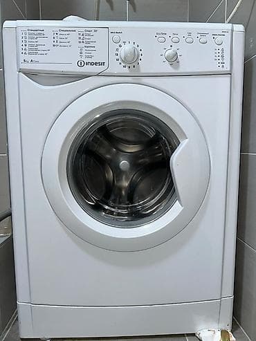 Стиральная машина Indesit