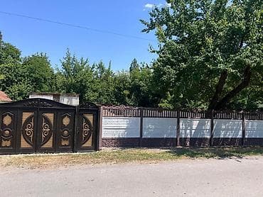 обжития: 10 соток, Для строительства, Красная книга, Тех паспорт — 2