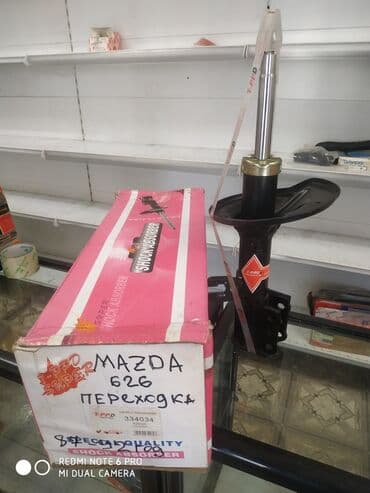 хонда аккорд 2002 цена в бишкеке: Задний амортизатор Mazda Новый, Аналог — 1