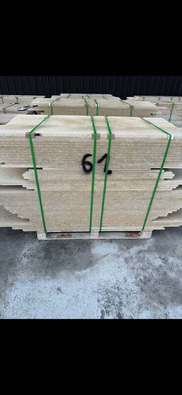 красный кирпич в розницу цена в бишкеке: Сары таш 2- слой Хорошего качества Размер 40 произвол Цена 10$ за — 3