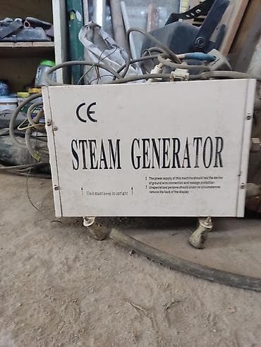 Парогенератор (Steam Generator), промышленного типа. Особенности и