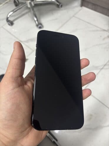 Акылдуу сааттар: IPhone 14 Pro Max, Колдонулган, 128 ГБ, Кара, Коргоочу айнек, Каптама, 86 % — 4