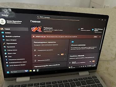 microsoft surface laptop: HP Envy x360 13" — тонкий металлический ультрабук‑трансформер с — 5
