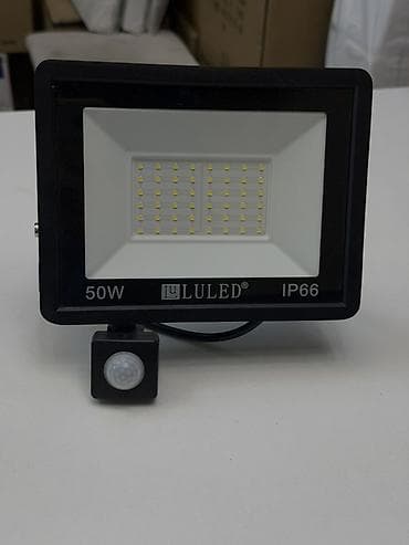 smart light: Прожектор светодиодный LULED 50W с датчиком движения. - Мощность: 50 — 1