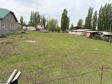 8: 15 соток, Для строительства, Красная книга — 8