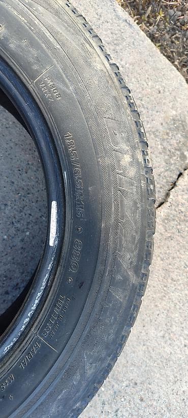 bwb e34: Литые Диски R 15 Комплект, отверстий - 4, Б/у — 2