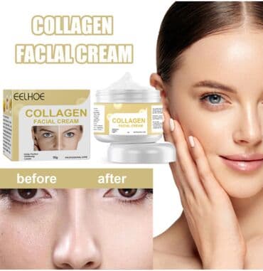 личный кабинет эрсаг кыргызстан: ❄️ США с Аmazon Walmart и Fruugo Коллагеновый антивозрастной — 26