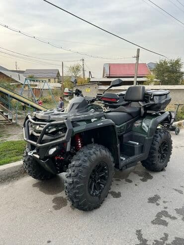 гидра усилитель: Квадроцикл Бензин, 1000 куб. см, Чоңдор үчүн — 1