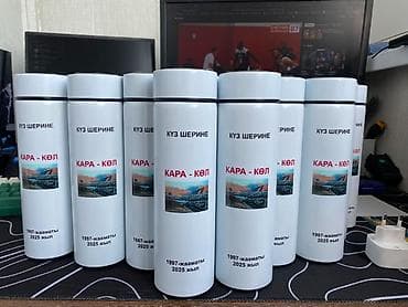 hyper x: УФ печать, | Наклейки, Блокноты, Таблички — 3