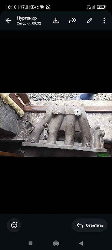 мотоо: Коллектор Honda Япония — 4