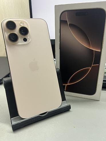 iphone 13 pro max 128 бу: IPhone 16 Pro Max, 128 ГБ, цвет Natural Titanium (натуральный титан) — 2