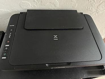 Принтеры и МФУ: Струйное МФУ Canon PIXMA MG2540S - Устройство «три в одном»: печать — 2