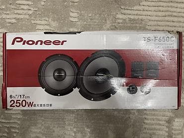 bwb e34: Продаю две коробки, динамиков пионер. В рабочем состоянии! Цена — 2
