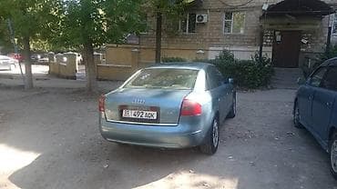 sprinter 2003: Audi A6: 1999 г., 2.6 л, Автомат, Бензин, Седан — 2