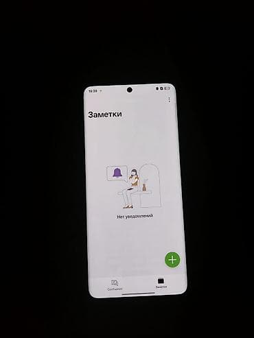 iphone 8 xs: OnePlus 12, 1 ТБ, цвет - Черный, В рассрочку, 2 SIM — 9