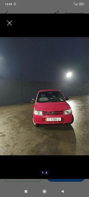 opel omega b: Daihatsu Cuore: 2000 г., 1 л, Механика, Бензин, Купе — 1
