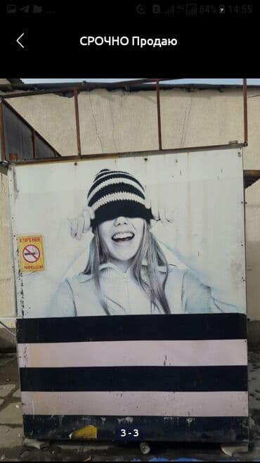 дома переносные: Срочно продаю киоск хорошем состоянии утепленный внутри есть стол — 2