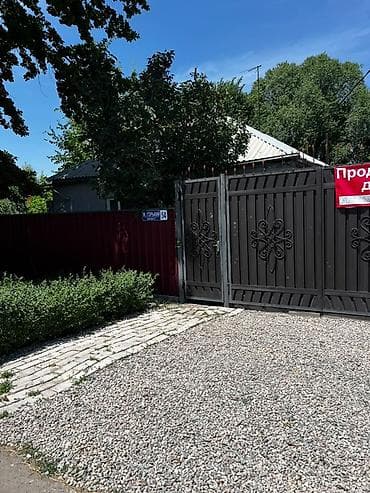 Продаётся жилой дом с участком 6.5 соток город Кант центр есть газ at lalafo.kg Продаётся жилой дом с участком 6.5 соток город Кант центр есть газ