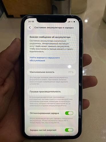 ipad 9 256 cellular: IPhone 11, Зеленый — 6