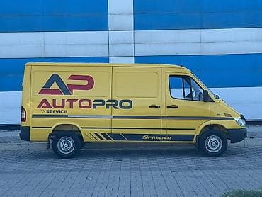 мерседес зайчик: Легкий грузовик, Mercedes-Benz, Стандарт, 3 т, Новый — 6
