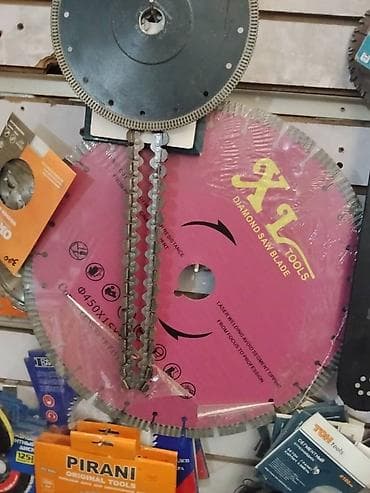 Инструменттер: Алмазный отрезной диск XL Tools - Тип: сегментированный алмазный диск — 1