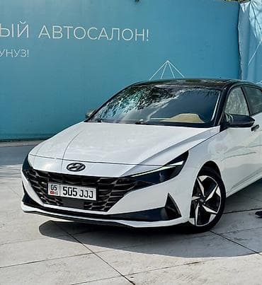 sonata 2017: Hyundai Avante: 2020 г., 1.6 л, Вариатор, Бензин, Седан — 1