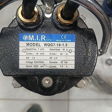 Фекальный насос с измельчителем M.I.R WQG7-16-1.5 Назначение: - at lalafo.kg Фекальный насос с измельчителем M.I.R WQG7-16-1.5 Назначение: -